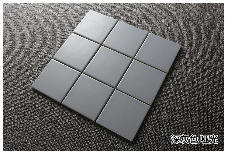 北欧陶瓷马赛克小白砖色九宫格子砖浴室厨房卫生间瓷砖墙地砖贴深灰色