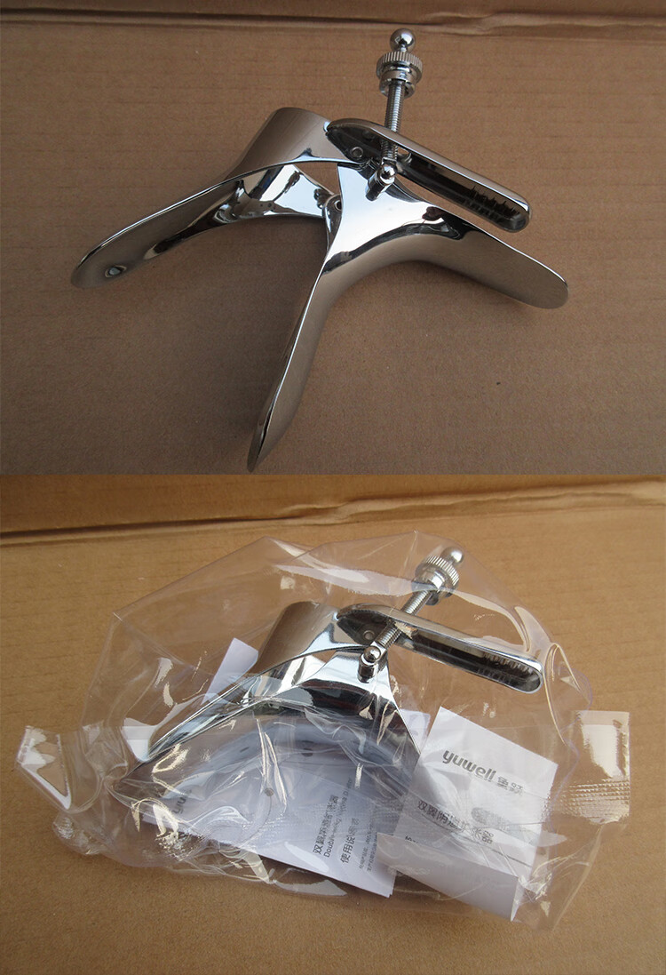 鱼跃(yuwell)不锈钢双翼扩张器 扩阴器 检查窥器 妇科检查 手术型鸭嘴