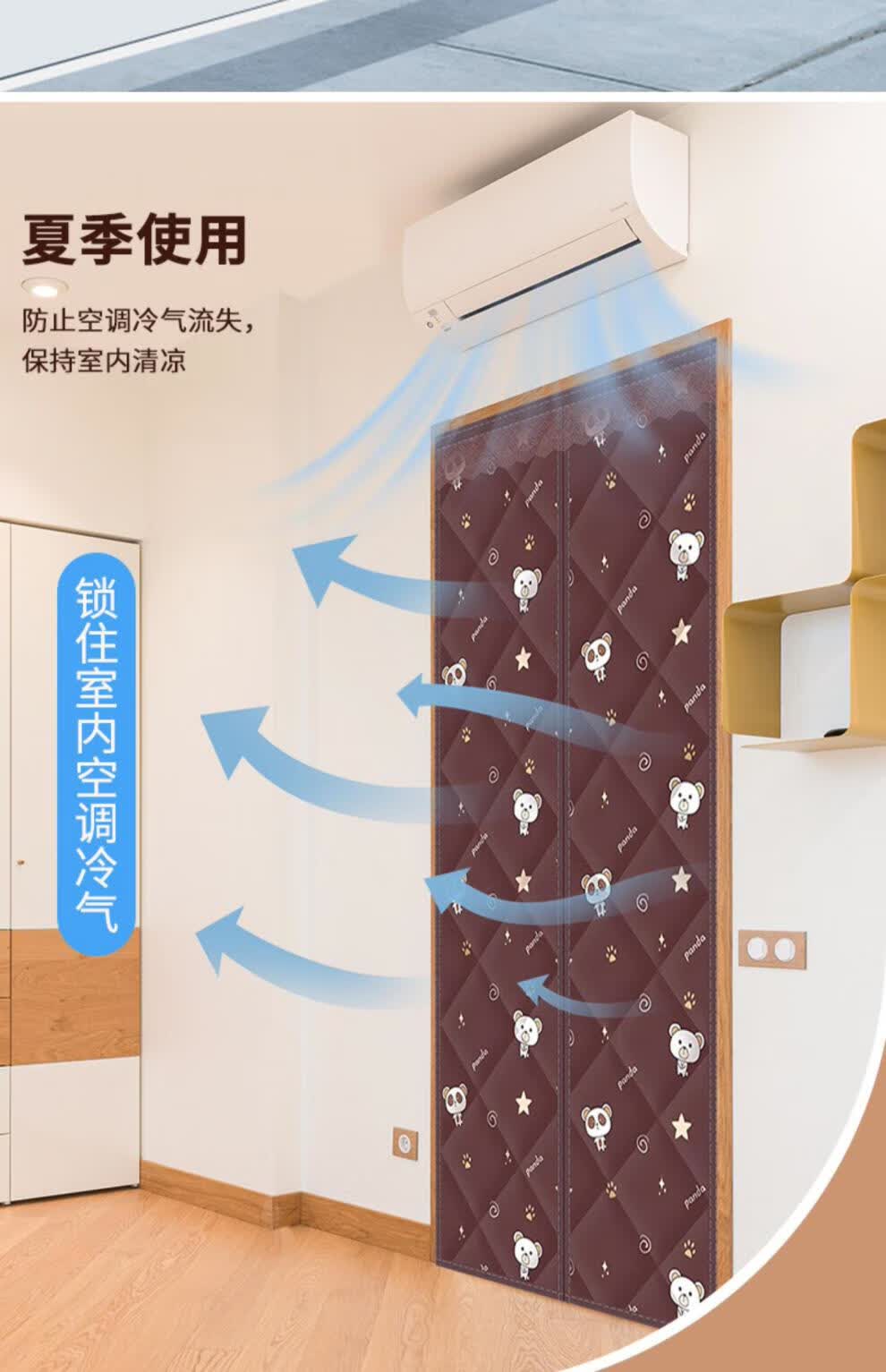 冬天门帘家用厚的冬季棉门帘加厚家用空调保暖保温挡风防风密封隔断帘