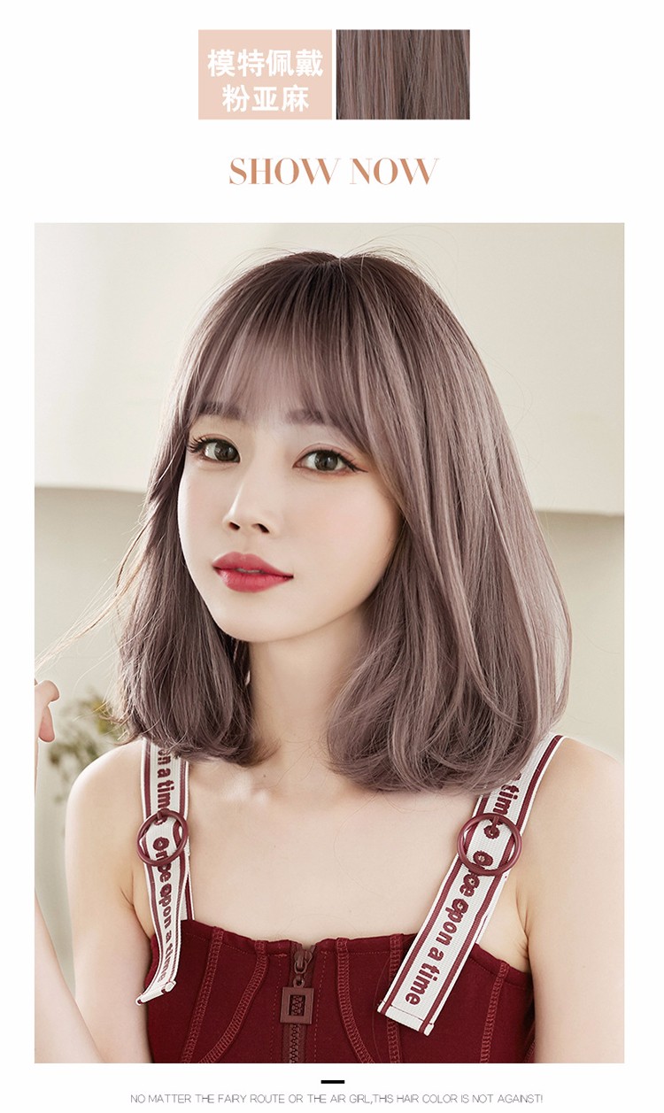 假发女短发梨花头齐肩整顶发套蓬松锁骨发卷发内扣冷棕色36cm