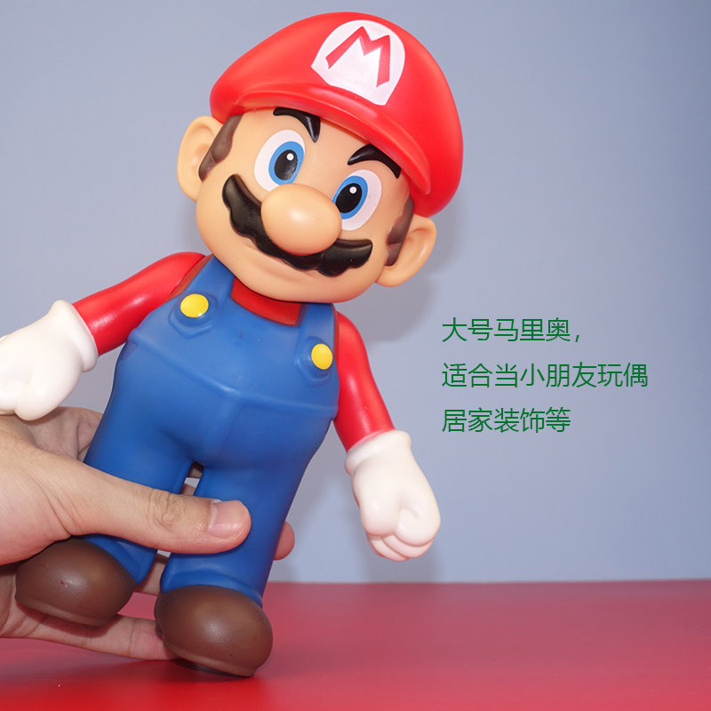 超级玛丽周边马里奥路易兄弟玩具模型公仔玩偶人偶蛋糕摆件绿帽路易基
