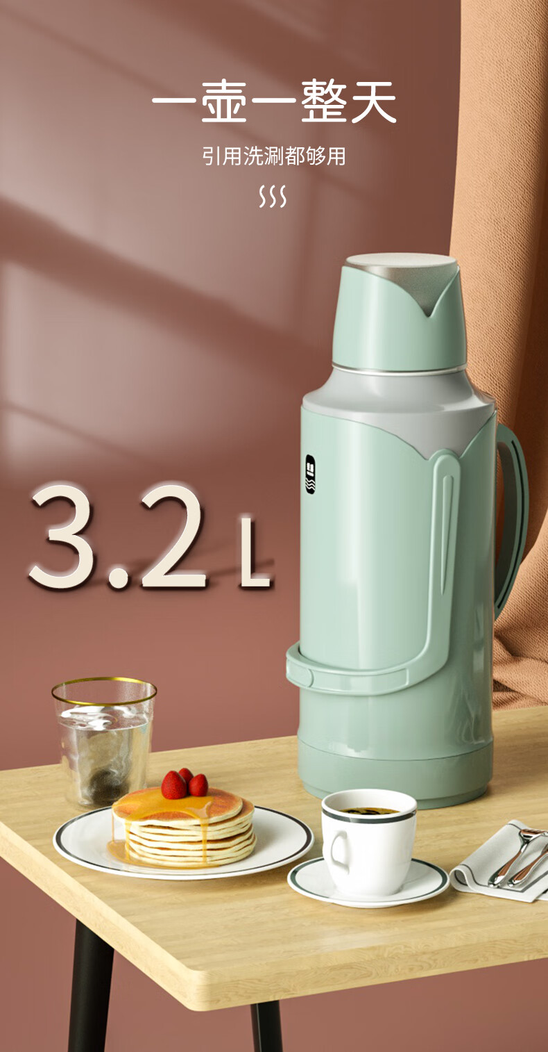 暖壶学生宿舍用 旅行保温壶大容量银盾老式热水瓶家用保温瓶大容量
