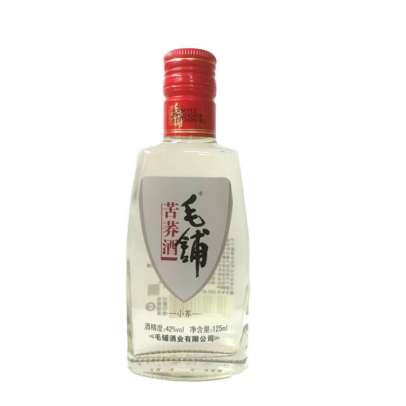 牌 毛铺苦荞酒 125ml *6瓶 42度小荞小瓶苦荞酒整箱 毛铺苦荞酒125ml*