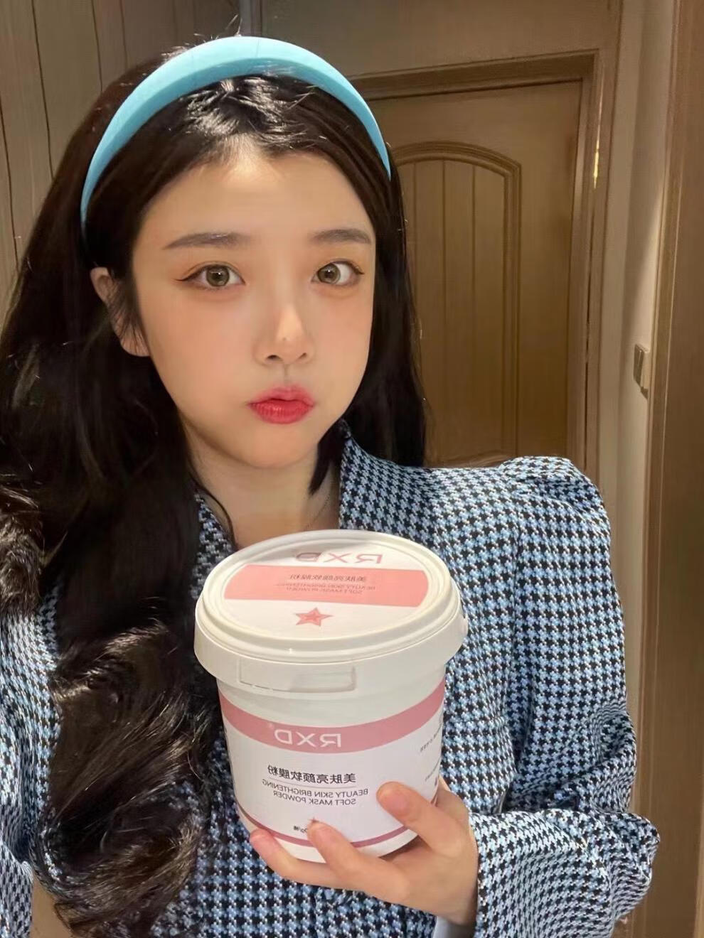 优选rxd美肤亮颜玫瑰软膜粉俞香子同款补水保湿嫩肤提亮