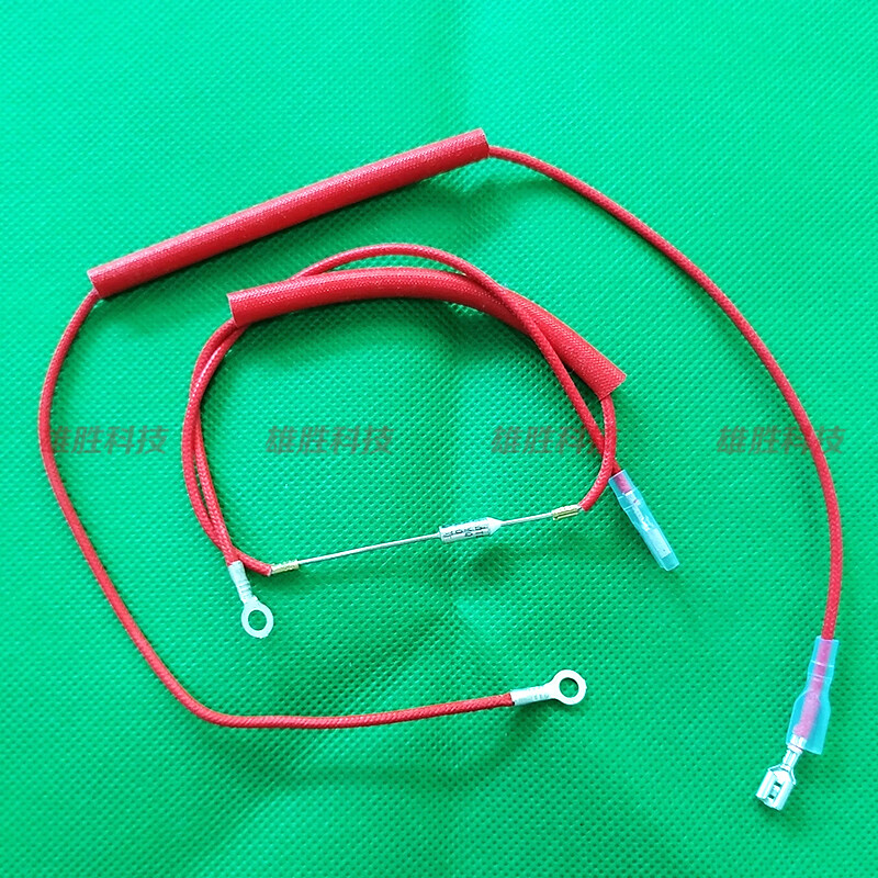 电饭煲电压力锅内部电源金属温度保险丝通用耐高温线10a250v184度1条
