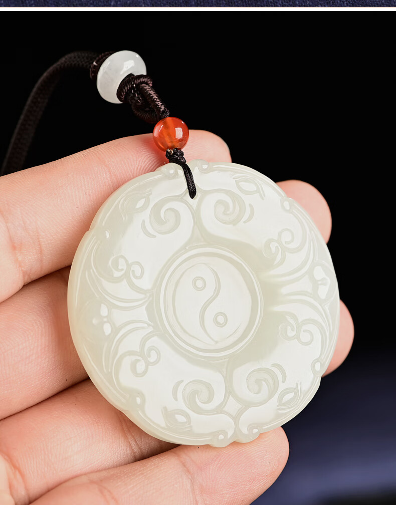 情人节礼物幸福神天然和田玉白玉太极八卦玉吊坠挂件男女款玉佩道教