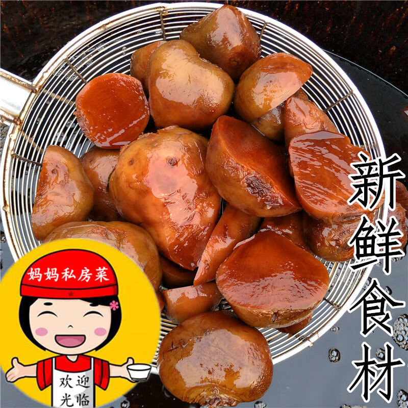 徐州邳州新沂特产辣椒炒酱菜丝炒尖椒炒拉各斯下饭菜辣个子开胃菜炒