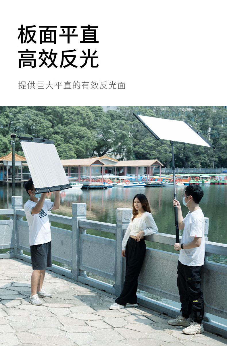 selens喜乐仕摄影七合一反光板长方形户外直播便携折叠柔光屏外景拍摄