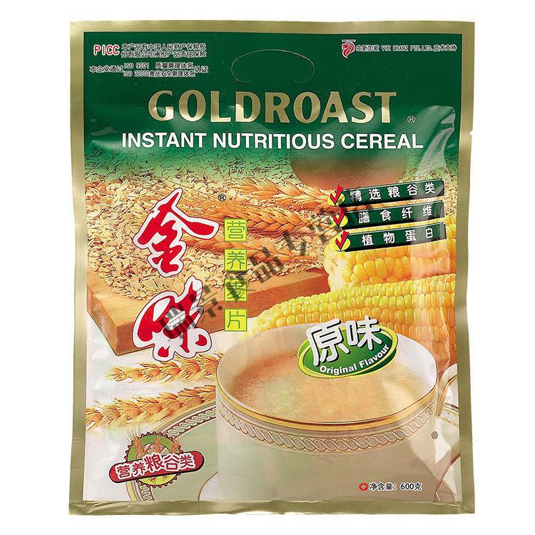 金味麦片金味原味营养麦片600g燕麦冲饮儿童孕妇学生早餐即食怀旧零食