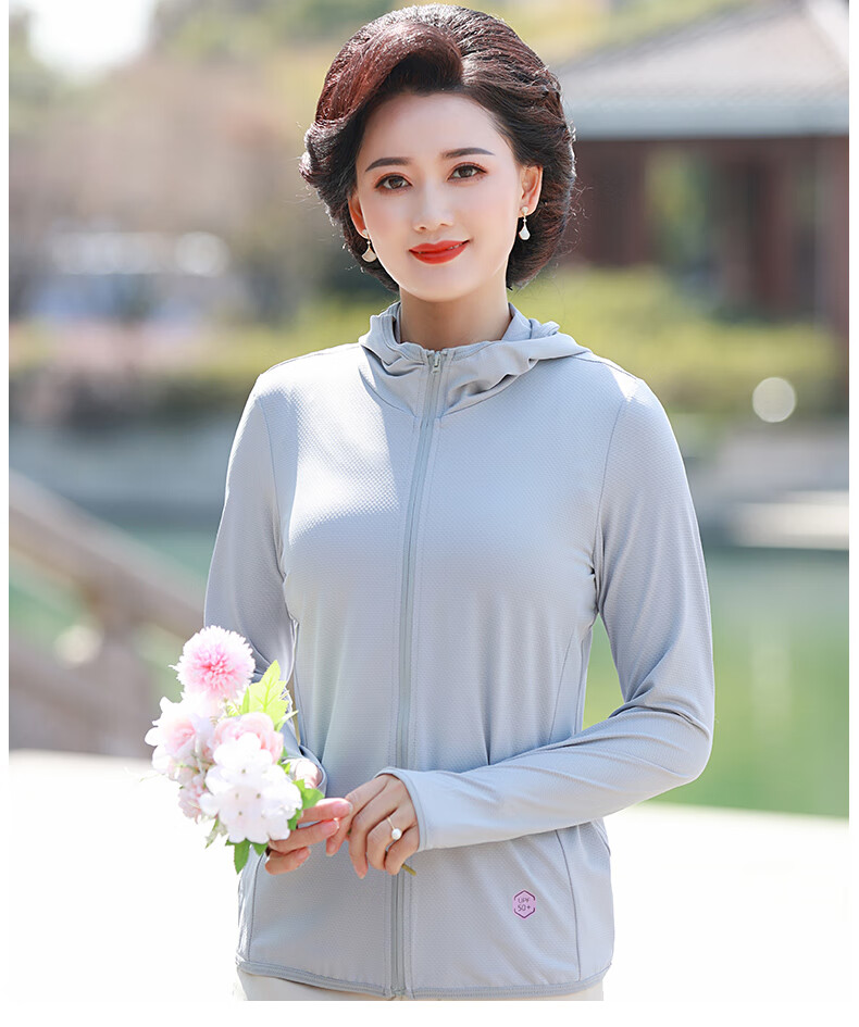 防晒衣中年妈妈装4050岁夏款中老年人夏天防晒服防嗮服夏季薄款外套防