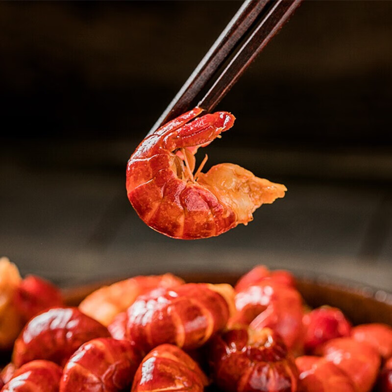 红功夫 麻辣小龙虾尾每盒250g 33-40只7盒装 火锅食材 海鲜水产 麻辣