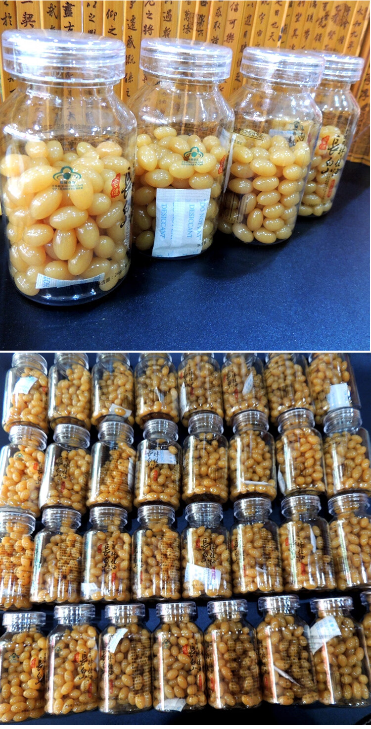 【京健康】吉林长白山林蛙油软胶囊 蛤蟆油胶囊 雪蛤油120粒 蓝帽级