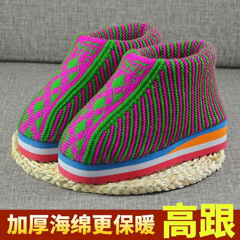 贤语手工编织加厚毛线鞋子居家保暖冬季防滑耐磨底情侣成人包跟棉鞋