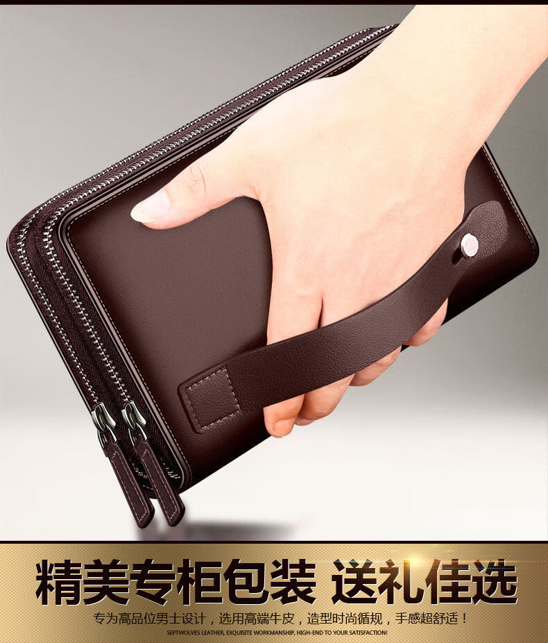 男士手包真正皮长款双拉链正大容量手夹包男手机包潮黑色大号有腕带