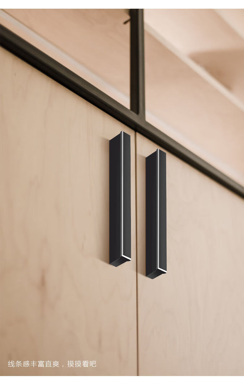 fgacctt型电镀款黑色加长拉手1米橱柜衣柜门把手美欧式抽屉t型银边