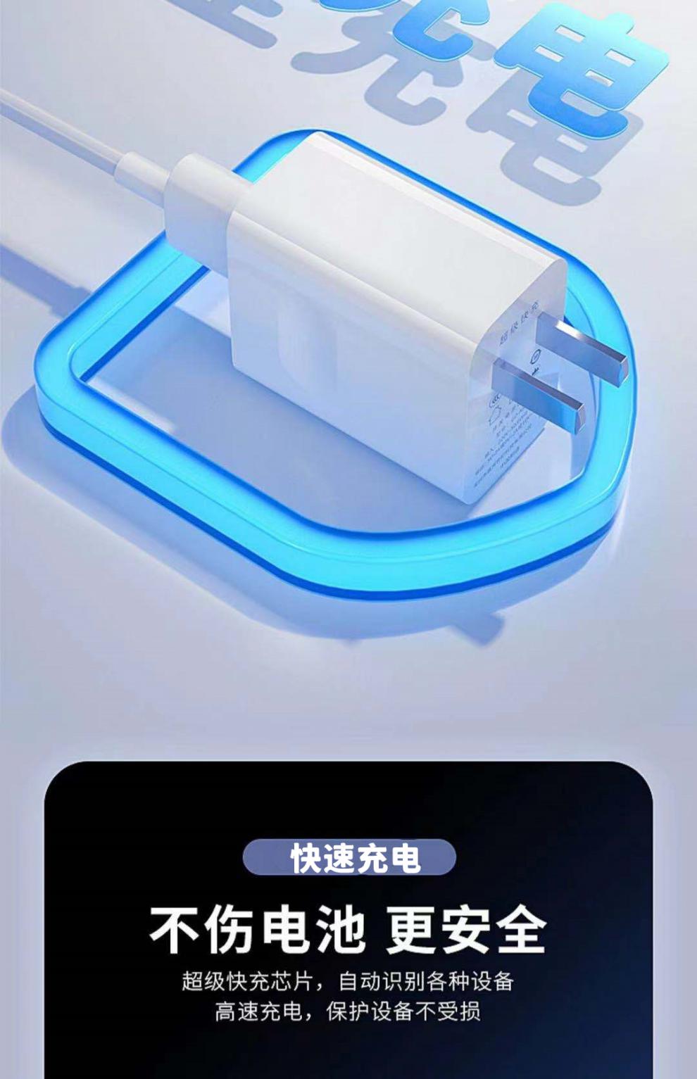 华为(huawei)适用华为nova7充电线充电器nova7pro7se数据线40瓦充电线