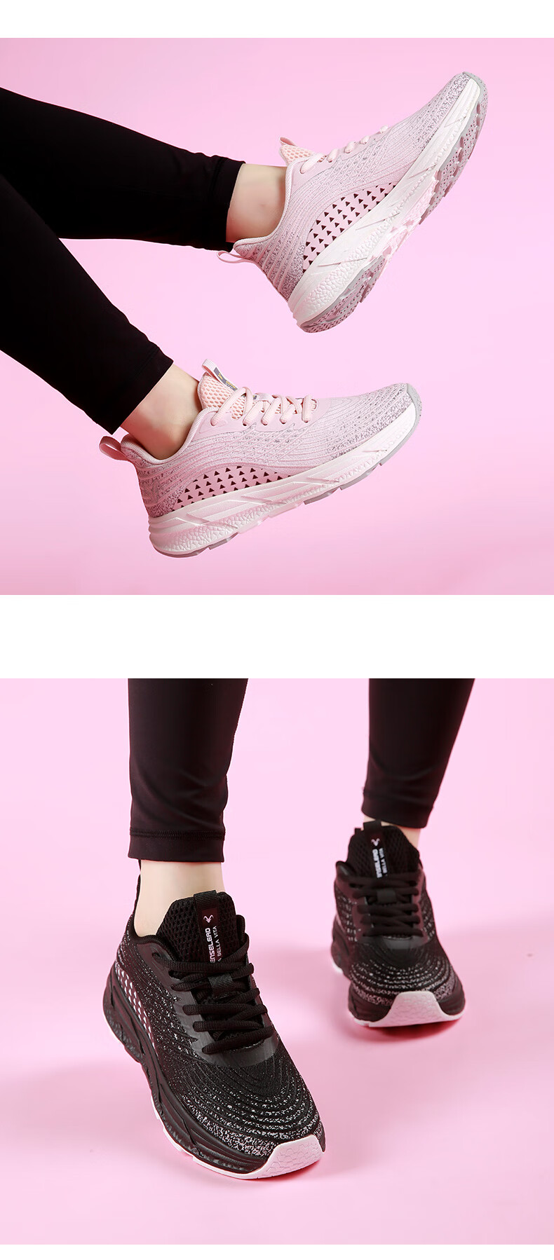 senselead森力图途户外女鞋运动鞋2021秋冬新款防滑耐磨跑步鞋子轻便