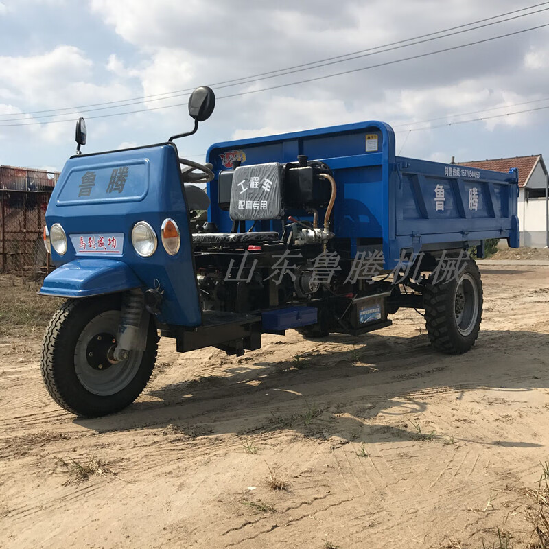 京选推荐柴油三轮车农用载重王建筑小型工地工程燃油三马子自卸翻斗五