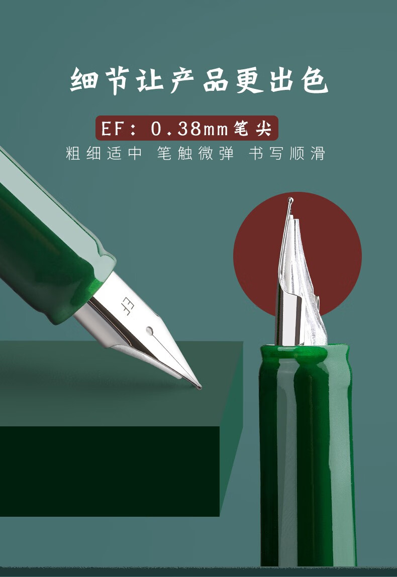 柏拉图学生用可擦钢笔魔力擦钢笔可换墨囊套装女生用复古小学生35年级