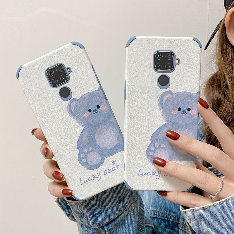 华洛芙 适用华为novapro5手机壳nova5ipro手机套navo女2021年新款5z