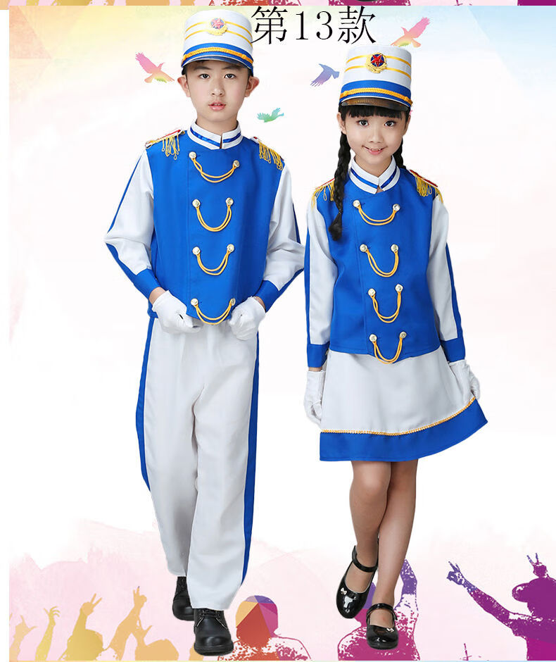 儿童鼓号队服装幼儿园升旗手套装小学生管乐队鼓号服演出服1 第19款拍