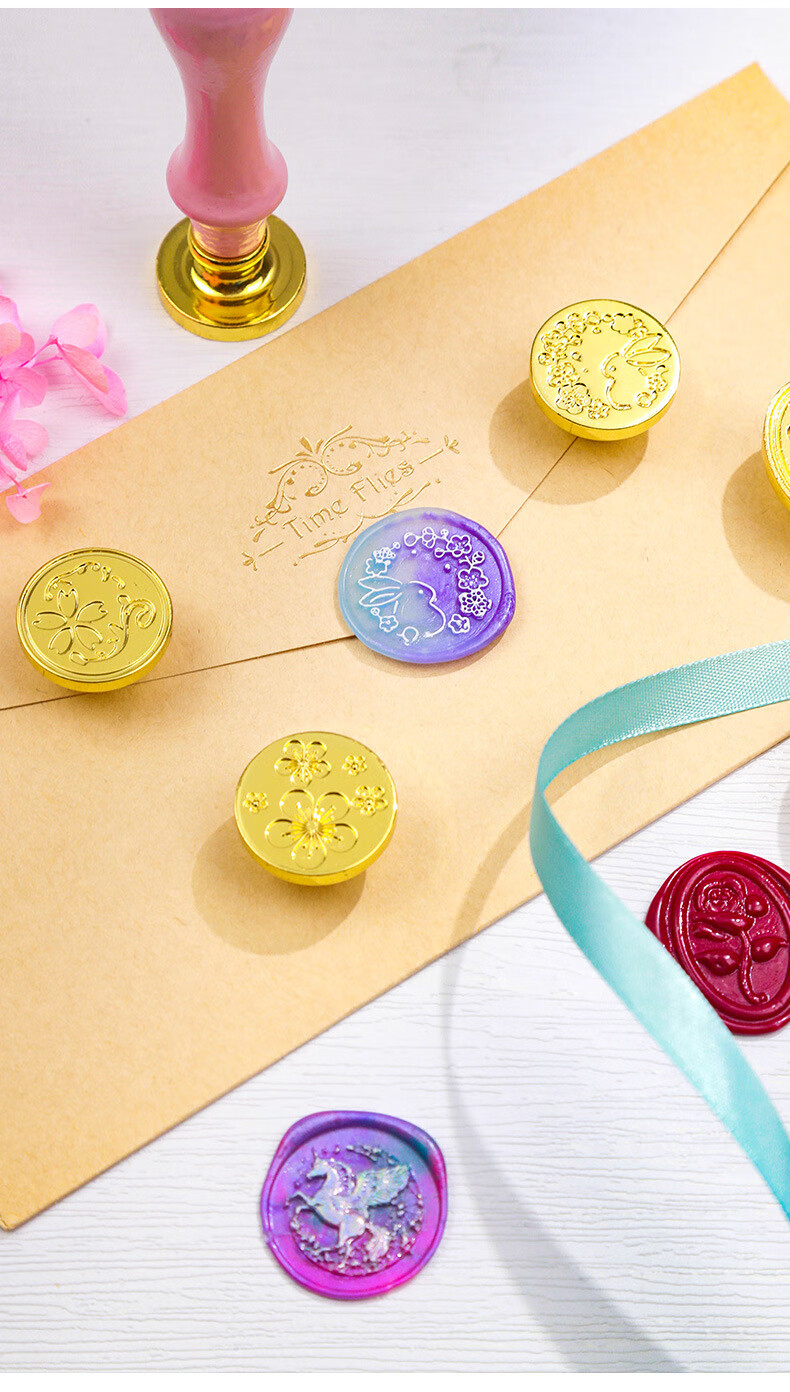 追艺简味 通用款火漆印章新手全套便宜字母图案印章章头信封请柬封口