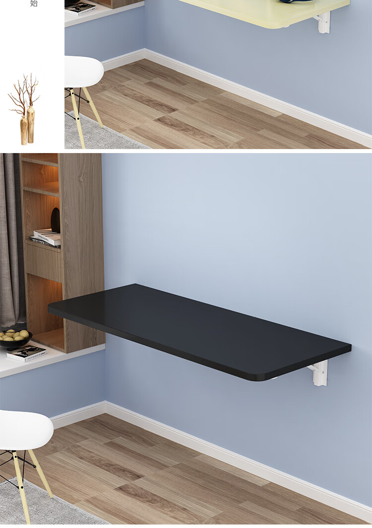 芸婷壁挂桌壁挂折叠桌家用小户型厨房折叠面简约墙上饭桌桌挂墙桌连壁