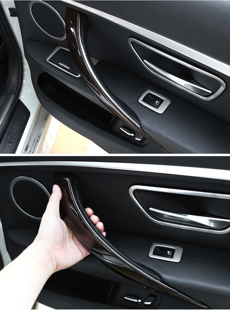 适用宝马3系车门内拉手316318320li门把手内侧三系gt改装内扶手全套