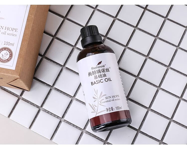 尚赫精油尚赫基础油精油尚赫美容仪尚赫紧致霜尚赫体胶脸胶修景肤