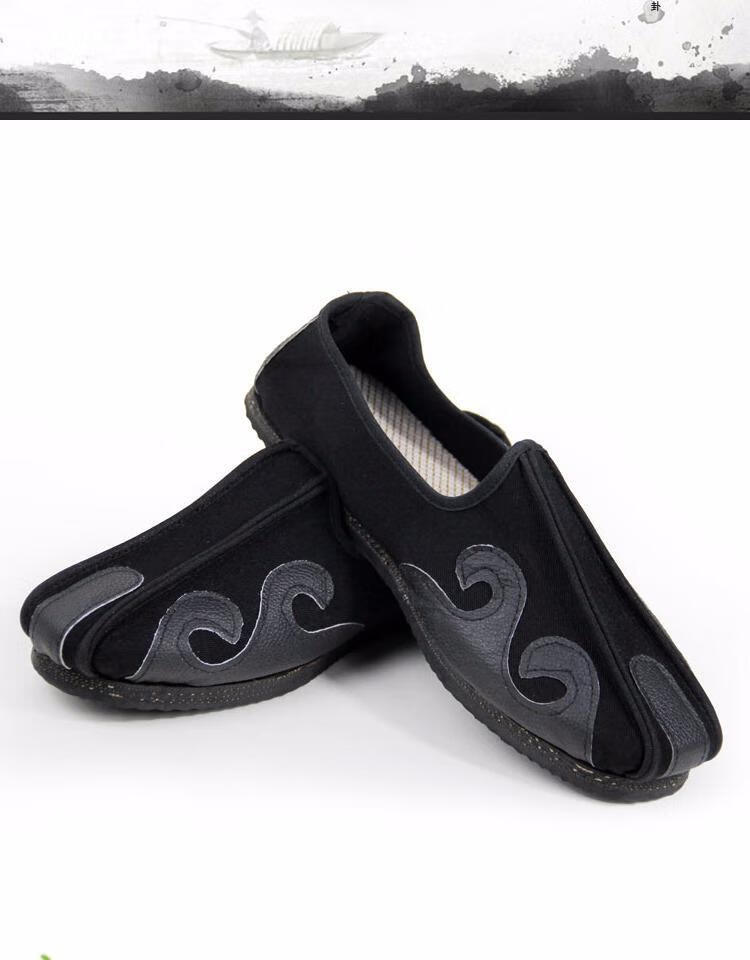 武当道鞋太极鞋云勾鞋女练功鞋武术鞋男道士鞋晨练鞋功夫太极拳鞋黑色