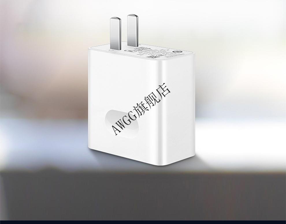 华为65w充电器级快充笔记本电脑matebookxeprod131415电源适配器65w