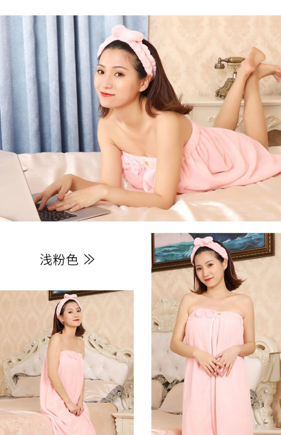 奇嫂 可穿抹胸女大浴巾裹巾家用纯棉柔软吸水不掉毛浴裙洗澡可爱ins
