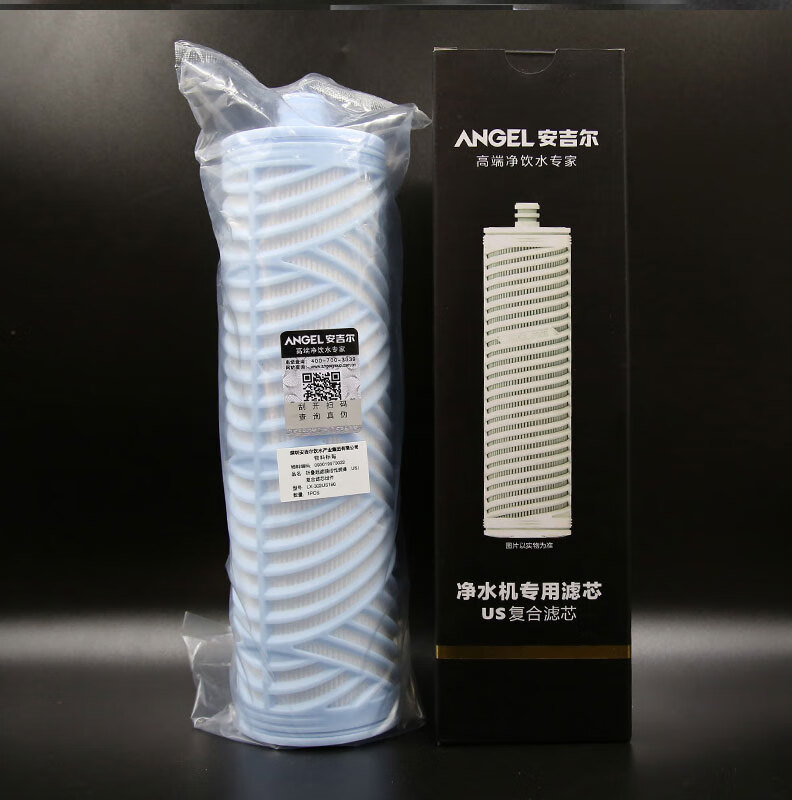 安吉尔净水器滤芯v6原装a4新款a6全套a8pp棉n7配件j2577陶氏ro500g