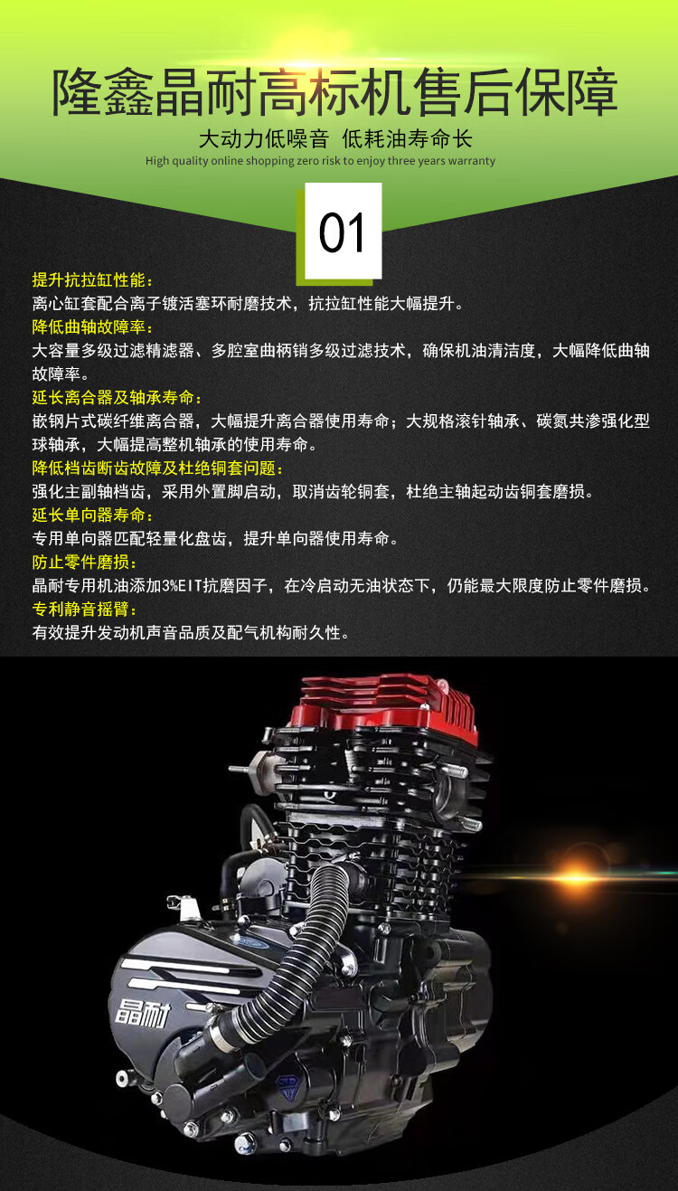 隆鑫三轮摩托车五轮水冷载重王燃油三轮车汽油农用自动自卸重型水冷
