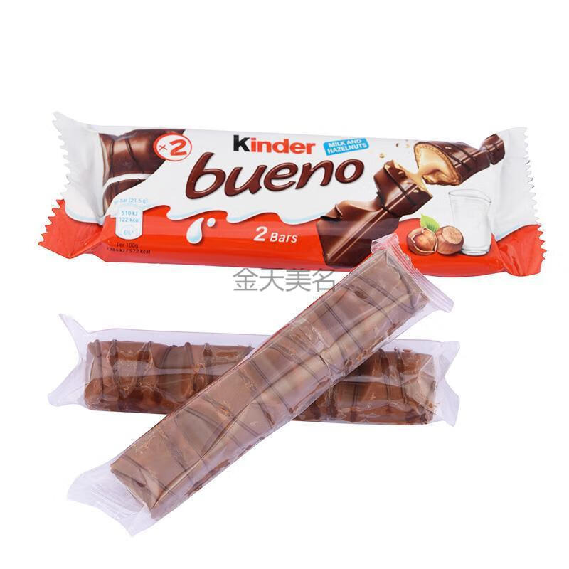 kinder健达巧克力 缤纷乐t2巧克力儿童条棒 缤纷乐mini袋装86g*2袋