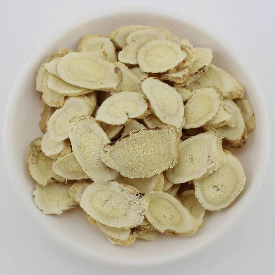 五轮生阳生阳方升阳方五轮首乌熟地黄当归等泡酒料五轮生阳方一副送