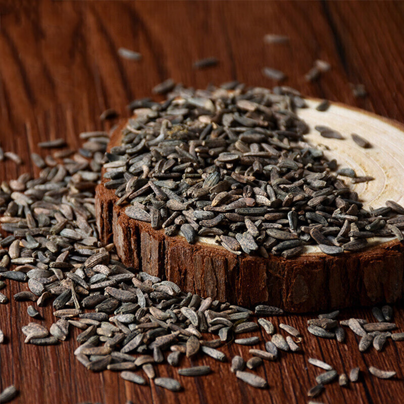 北京同仁堂牛蒡子500g新货无硫大力子牛蒡籽非特级非野生中药材不满意