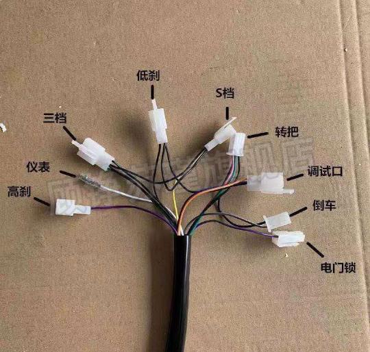 兰德控制器em100s150s7233072470智能正弦波全顺电机改装兰德72230