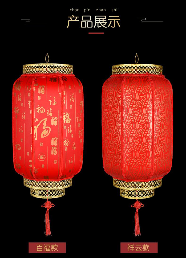 优束仿古羊皮户外广告宫灯挂饰中式中国风防水喜庆室内外装饰大红灯笼