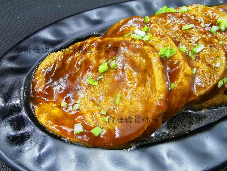 上海素鸡豆腐干豆制品纯素大豆腐卷捆鸡素肠仿荤素肉 4斤手工素鸡(一