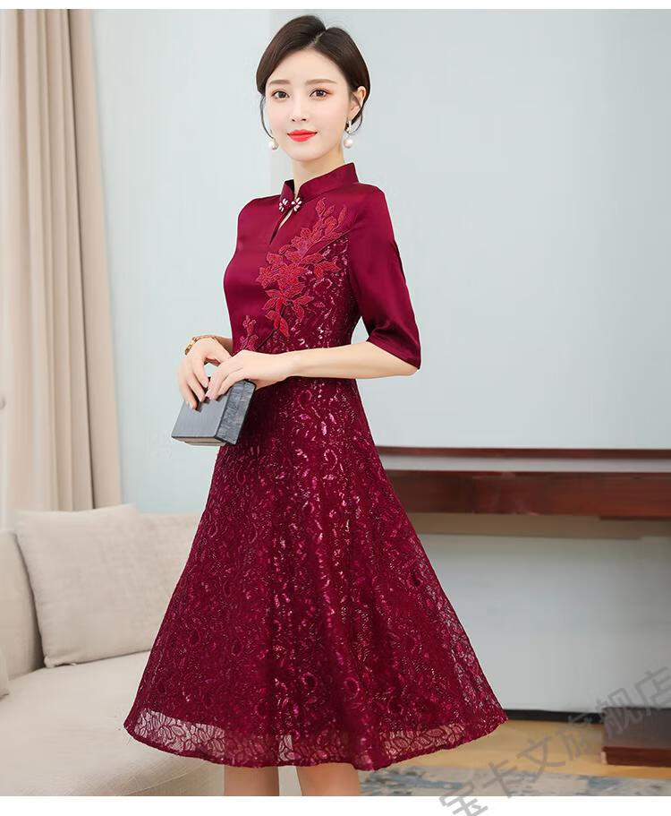 女儿子结婚穿的衣服喜婆婆婚宴装夏季洋气丈母娘婚礼服旗袍结婚礼服