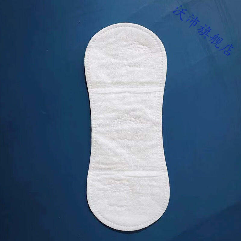 淘淘氧棉护垫155mm日夜用卫生巾迷你学生少女纯棉无香清爽型整箱无香2