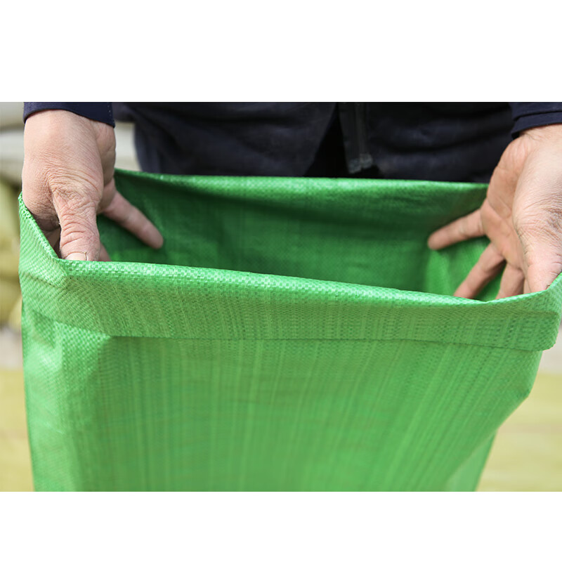 泽艺【10条装】编织袋蛇皮袋物流编织袋搬家袋麻袋快递袋塑料袋子大