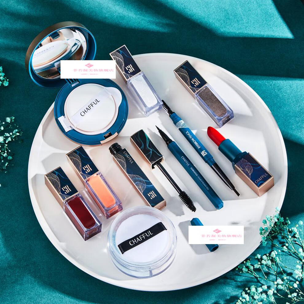 (附带礼品袋)彩妆套装10件套(附带礼品袋)