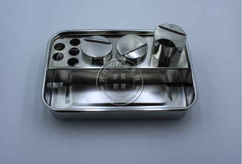 礼达康医用不锈钢换药盘纹绣托盘输液盘防碘伏方盘弯盘消毒盒治疗盘2