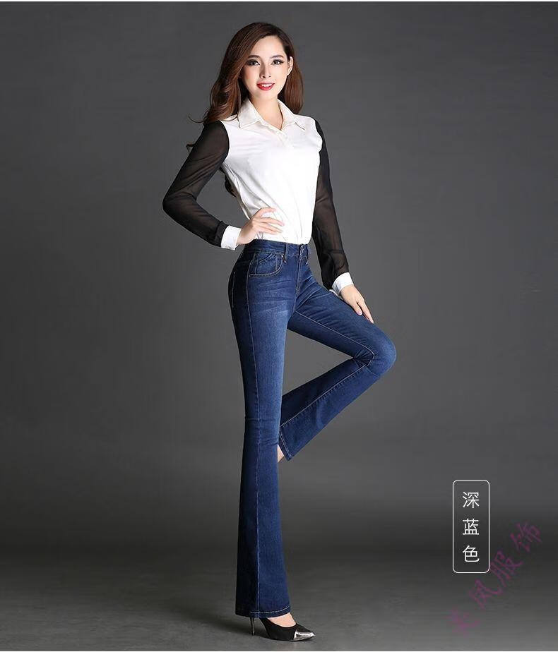 秋冬高腰微喇牛仔裤女弹力修身小喇叭女裤1027浅蓝色单裤30建议120130
