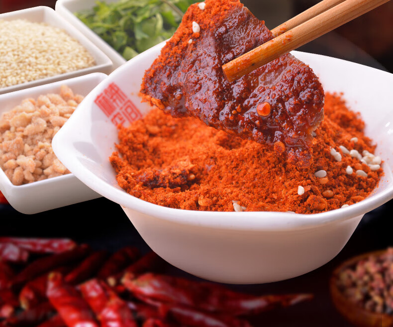 恬女神 干辣椒面干碟蘸料50g火锅串串烧烤蘸碟家用调味料【图片 价格