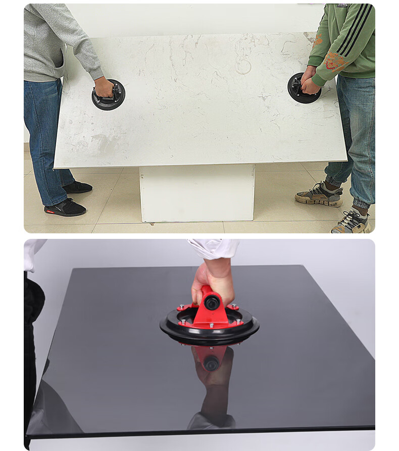 瓷砖吸盘器 多享重型真空瓷砖玻璃吸盘固定器强力大板吸提器贴砖工具