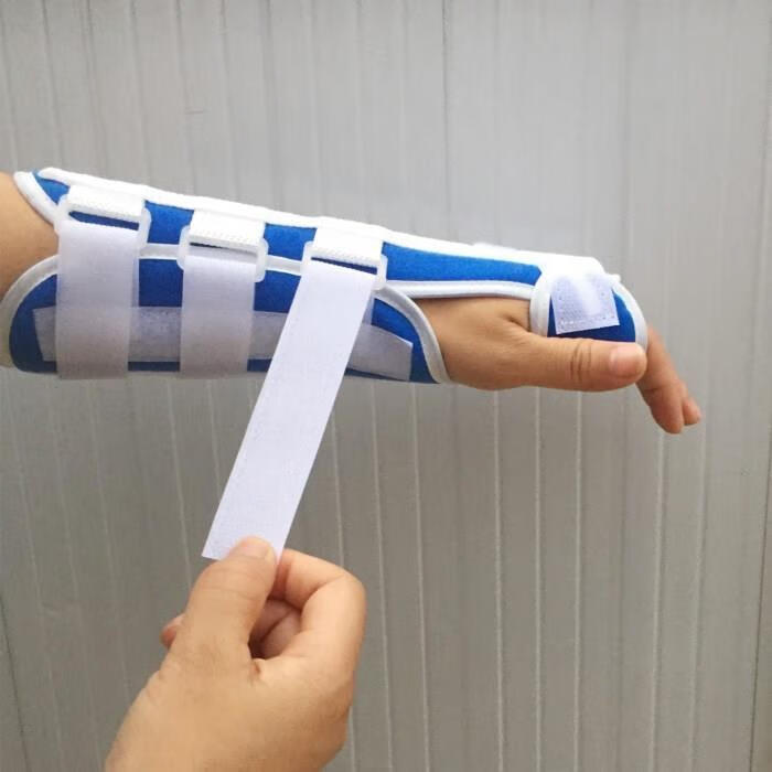 手臂固定加长腕骨带前臂超关节支具小臂桡骨手腕骨折夹板护具支架护托