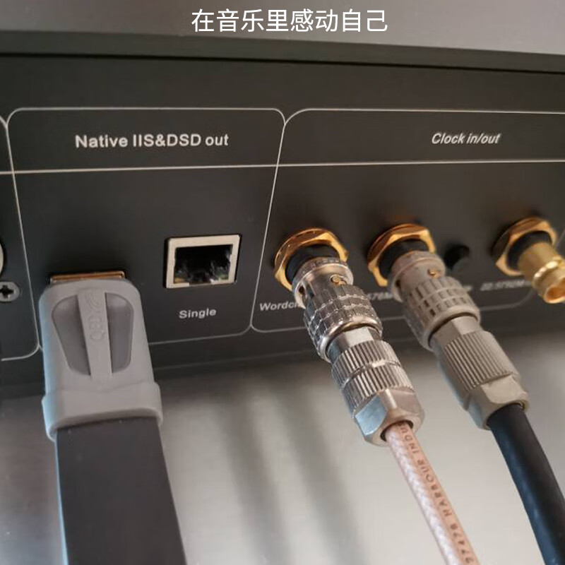 宛丝希网线八类发烧高清网线i2s数据线万兆视频音频音响发烧网线浅